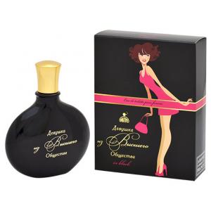 Positive Parfum     in Black