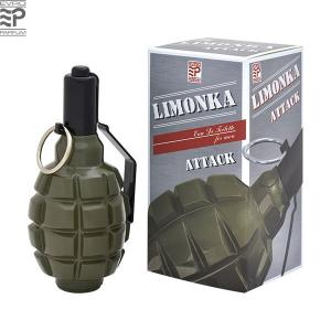 Evro Parfum Limonka Attack