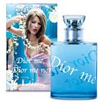 Dior Dior Me Dior Me Not