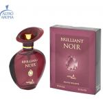 Altro Aroma Brilliant Noir
