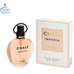 Altro Aroma Chale Imperia