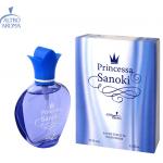 Altro Aroma Princessa Sanoki