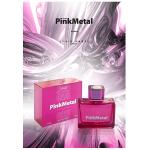Louis Varel Pink Metal