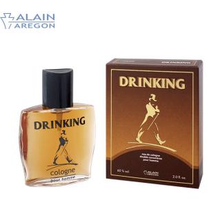 Alain Aregon Drinking