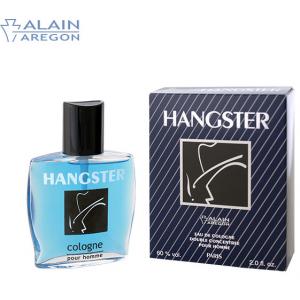 Alain Aregon Hangster