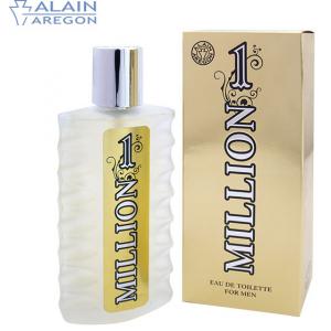 Alain Aregon 1 Million