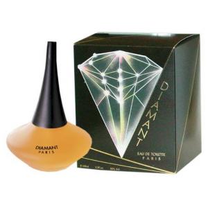 Guy Alari Diamant