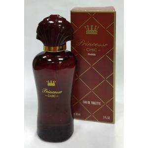 Guy Alari Princesse Chic