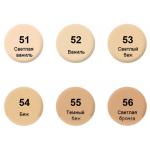 Bourjois   123 Perfect
