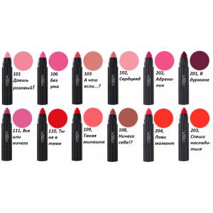 L'Oreal Infaillible Sexy Balm -