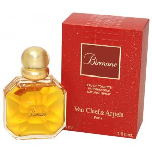 Van Cleef & Arpels Birmane