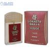 Alain Aregon Lokasta Brava Rouge