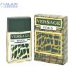 Alain Aregon Versage Baks