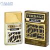 Alain Aregon Versage Born