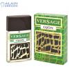 Alain Aregon Versage Ojon