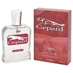 Alain Aregon Gepard Huge