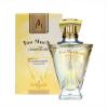 Guerlain Champs-Elysees Too Much...