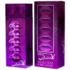 Salvador Dali Purplelips Sensual
