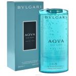 Bvlgari Aqva Pour Homme Marine   
