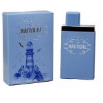 Parfums Gallery Nautical