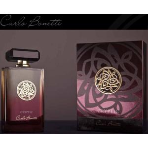 Espri Parfum Cryptic