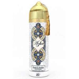Azka Musk de Arabie