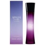Armani Code Cashmere