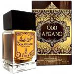 Khalis Oud Afgano