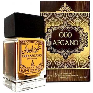 Khalis Oud Afgano