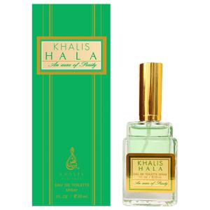 Khalis Hala Eau de Toilette