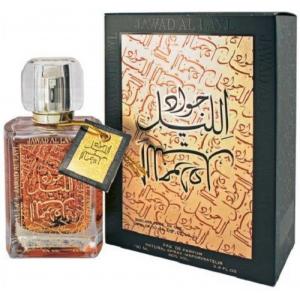 Khalis Jawad Al Layl Eau de Toilette