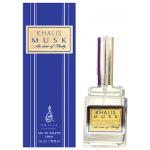 Khalis Musk