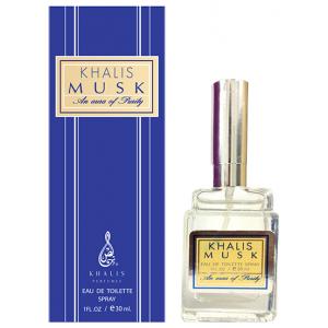 Khalis Musk