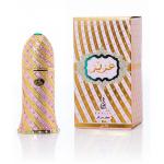 Khalis Aziz Parfum