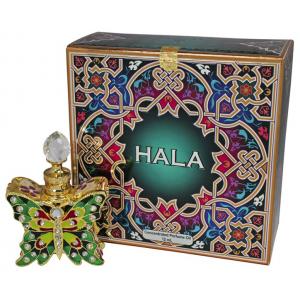 Khalis Hala Parfum