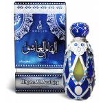 Khalis Ilham Al Aashiq