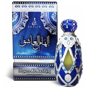 Khalis Ilham Al Aashiq