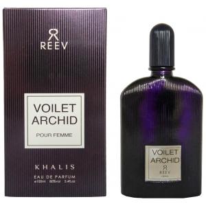 Khalis Voilet Archid