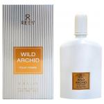 Khalis Wild Archid