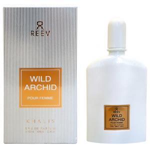 Khalis Wild Archid