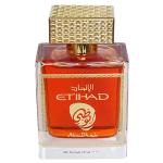 Khalis Royal Etihad