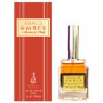 Khalis Amber
