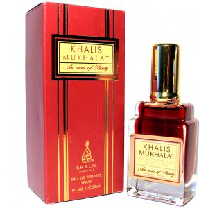 Khalis Mukhalat