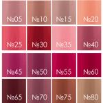 Max Factor Colour Elixir Gloss